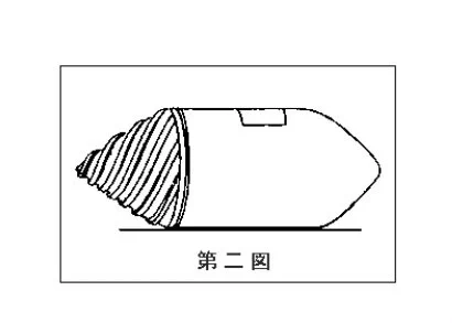海野十三の考える地底戦車
大体ばいきんまんのメカとあまり変わりはないようだ
(「未来の地下戦車長」より) 