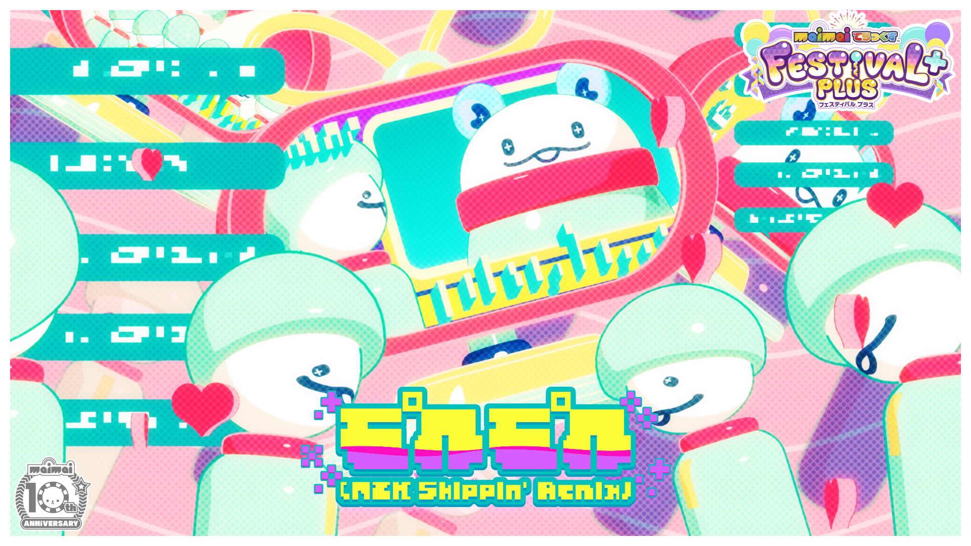 maimai でらっくす公式 on X: maimai でらっくす公式 on X: