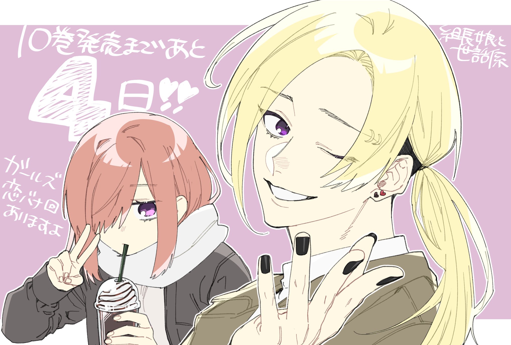つきや on X: 