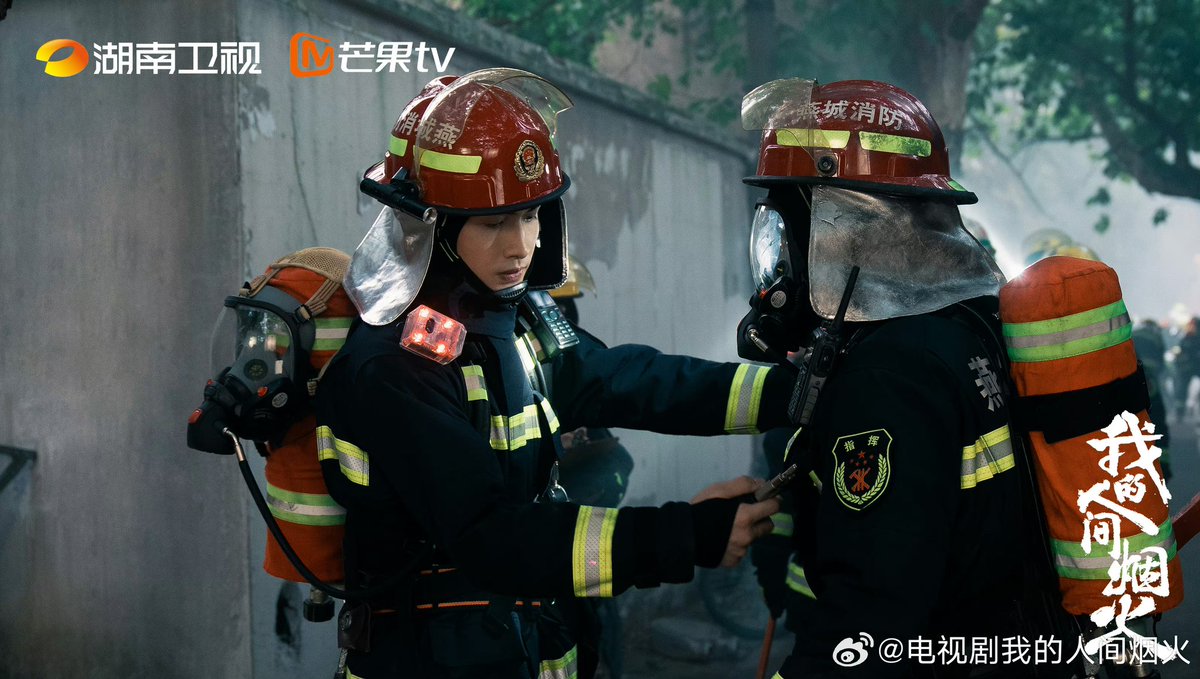dramapotatoe's tweet photo. Modern romance #FireworksOfMyHeart releases new stills of Yang Yang, Wang Churan, sp app guests Wei Daxun and Zhang Binbin, Hu Ke, &amp; Fan Ming as drama premiered last night 

More - https://t.co/q96VYhH0At

#我的人间烟火 https://t.co/N56wrACGVE