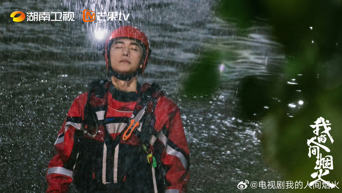 dramapotatoe's tweet photo. Modern romance #FireworksOfMyHeart releases new stills of Yang Yang, Wang Churan, sp app guests Wei Daxun and Zhang Binbin, Hu Ke, &amp; Fan Ming as drama premiered last night 

More - https://t.co/q96VYhH0At

#我的人间烟火 https://t.co/N56wrACGVE