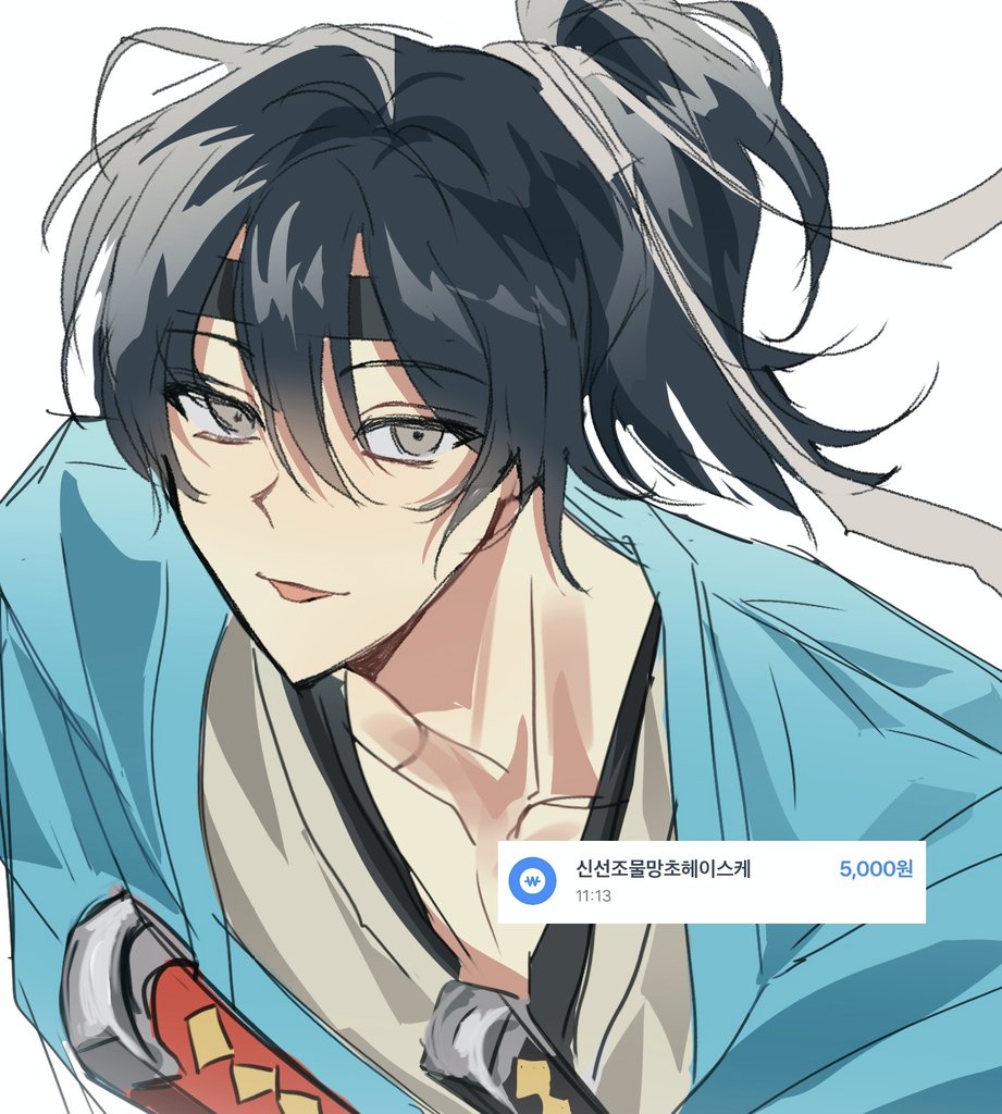 꼼깅 tweet media