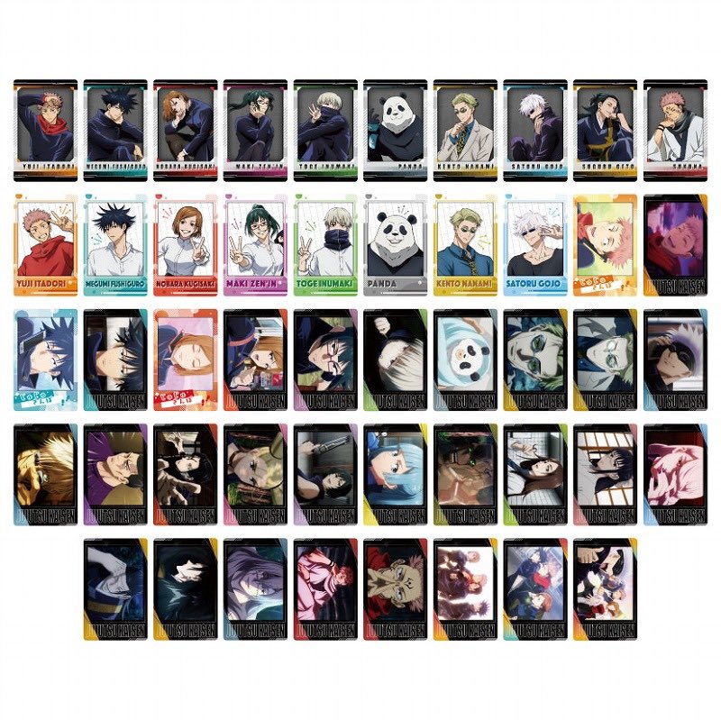 在庫限り セール - 【取置き品】5/16値下げ済◎呪術廻戦グッズ増様