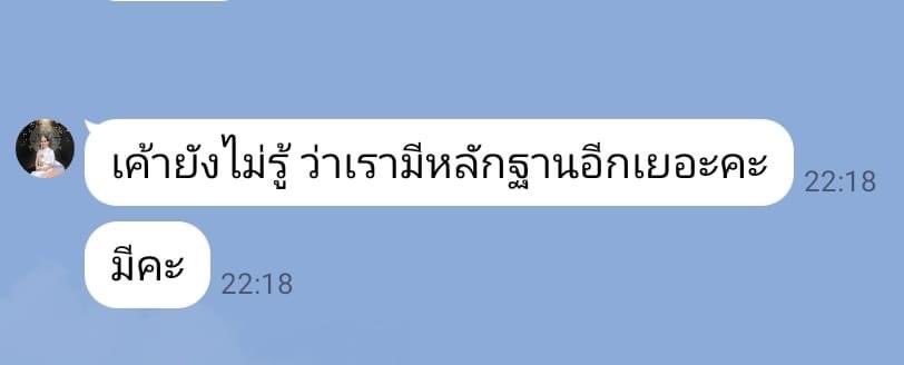 bbmoveobjects's tweet photo. “ทำไมไม่ทำสัญญา”
อะนี่จ้ะคำตอบ เป็นสัญญาเหมือนกัน มีผลทางกฏหมายเหมือนกัน 
Cr #บิ๊กเกรียน #พิมรี่พาย https://t.co/nc9l9SC9VU