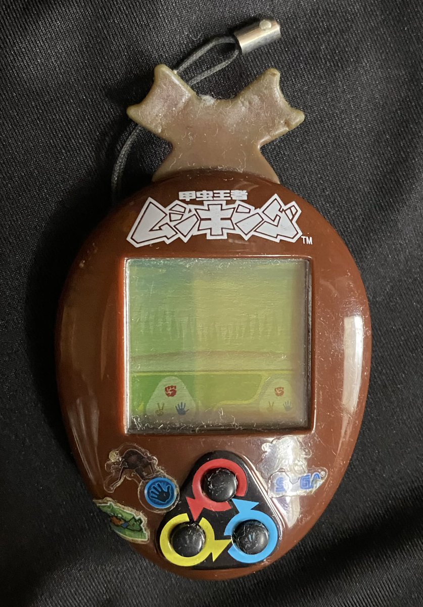 【説明書付き】そだてて!甲虫王者ムシキング カブトムシ たまごっち ヒロノブ on X: