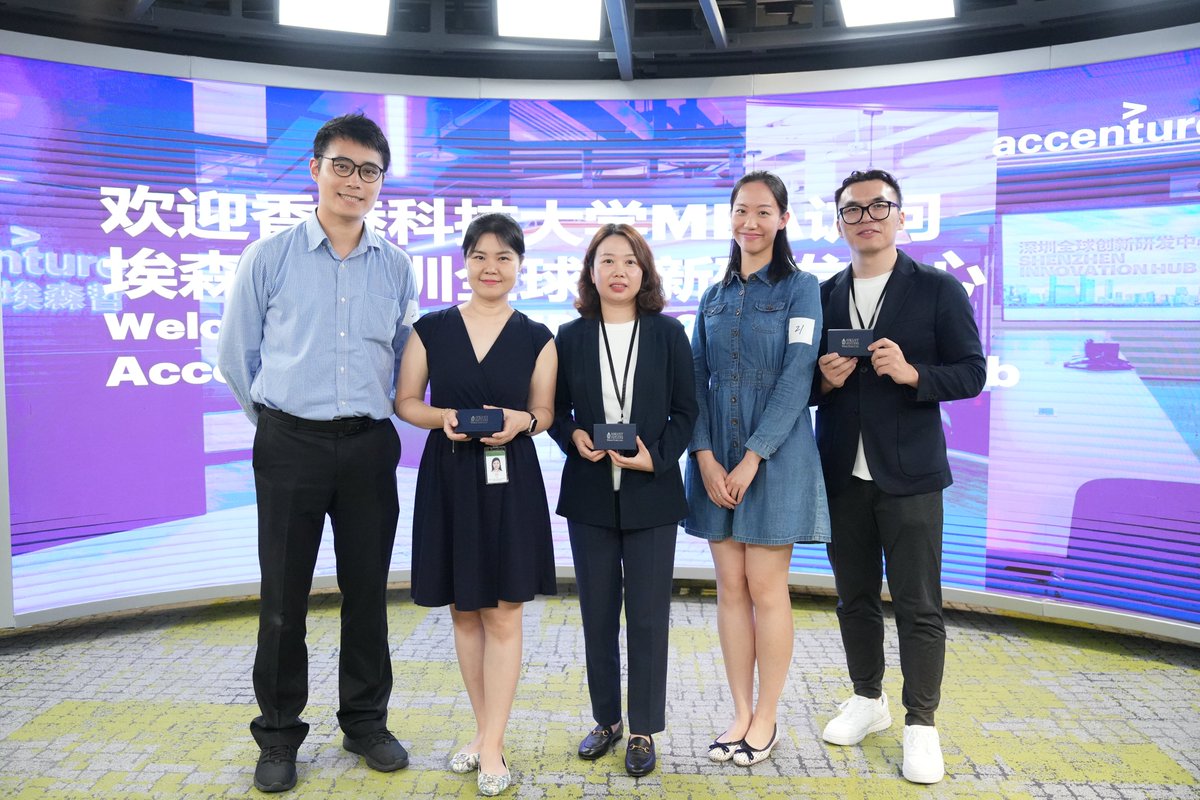With the support from <a href="/Accenture/">Accenture</a>, we brought our students to their Shenzhen Innovation Hub and enlightened them with the latest innovations in #AI, #robotics, and #IndustryX.0! Our alumni Amber and Witty also shared takeaways from our program and their advice with MBA fellows.