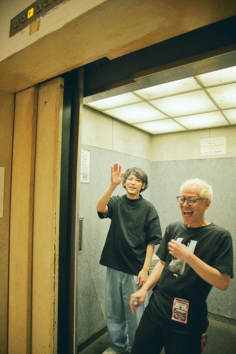 CBMDofficial's tweet photo. TONKOUの新しい曲/リアレンジが素晴らしく、CBMD高本、まさとが歌入れをしていてそのメロディが切なくてたまりません。
Friendship🤝
#TONKOU
#SUMMERDUDES https://t.co/gwbmY7W1X3