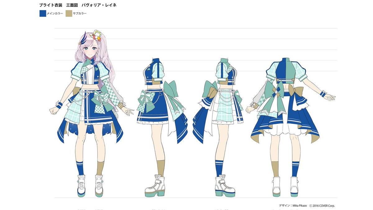aggrogahu's tweet photo. Behind the scenes 🧵 for my Pavolia Reine idol outfit cosplay for AX and CTW. #pavolia_reine #AX23 At first I was gonna use my Mio cosplay, but with just 5 weeks left, I was inspired by amazing Idol outfit cosplayers I saw from Fanime and Anime Riverside. https://t.co/bRAQcoR1GO