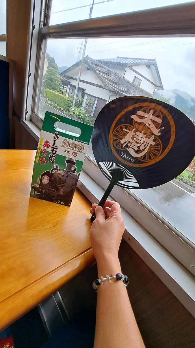 inthetattsun666's tweet photo. #よねまる
#ごごまる
番組で紹介して下さった「SL大樹」です🚂 https://t.co/3Ad8e9H8M5