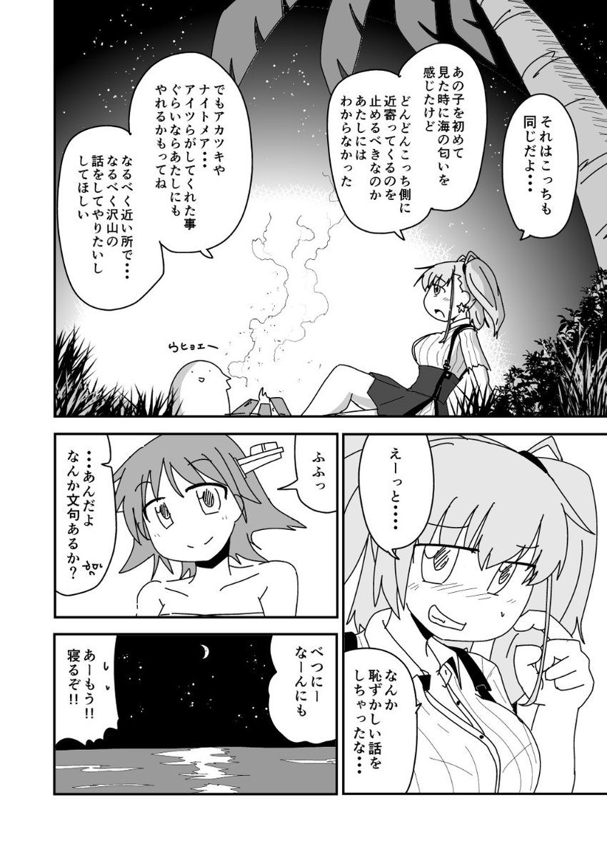 (3/4) 