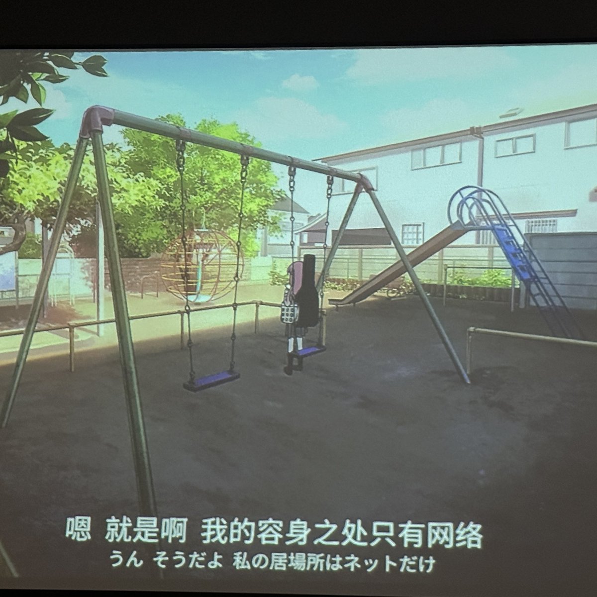 我是网络巨人 https://t.co/gdkk6strob
