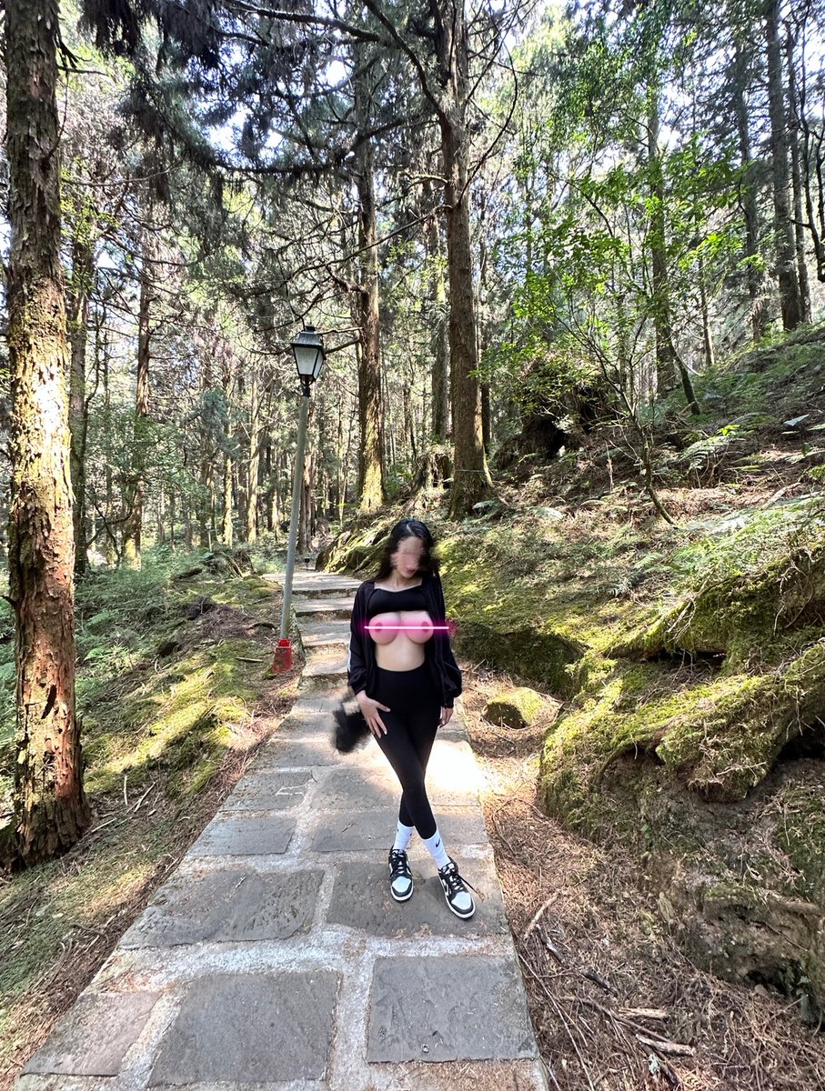 是不是跟我們一樣喜歡大自然？
終於有一張像樣的露出