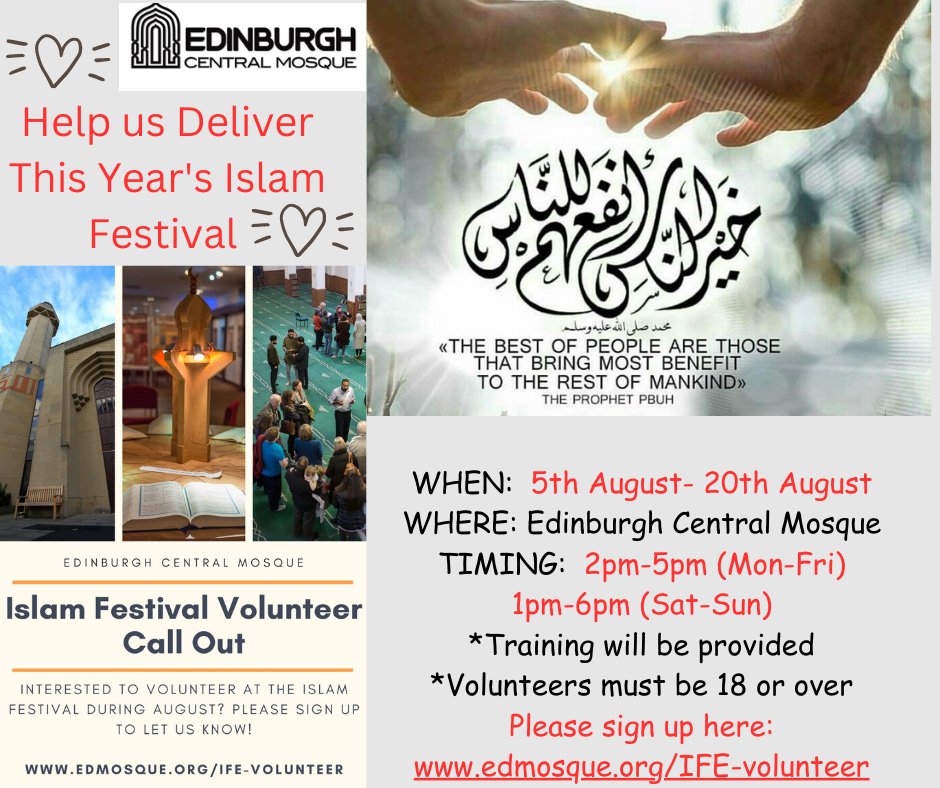 Edinburgh Central Mosque (@edcentralmosque) on Twitter photo 