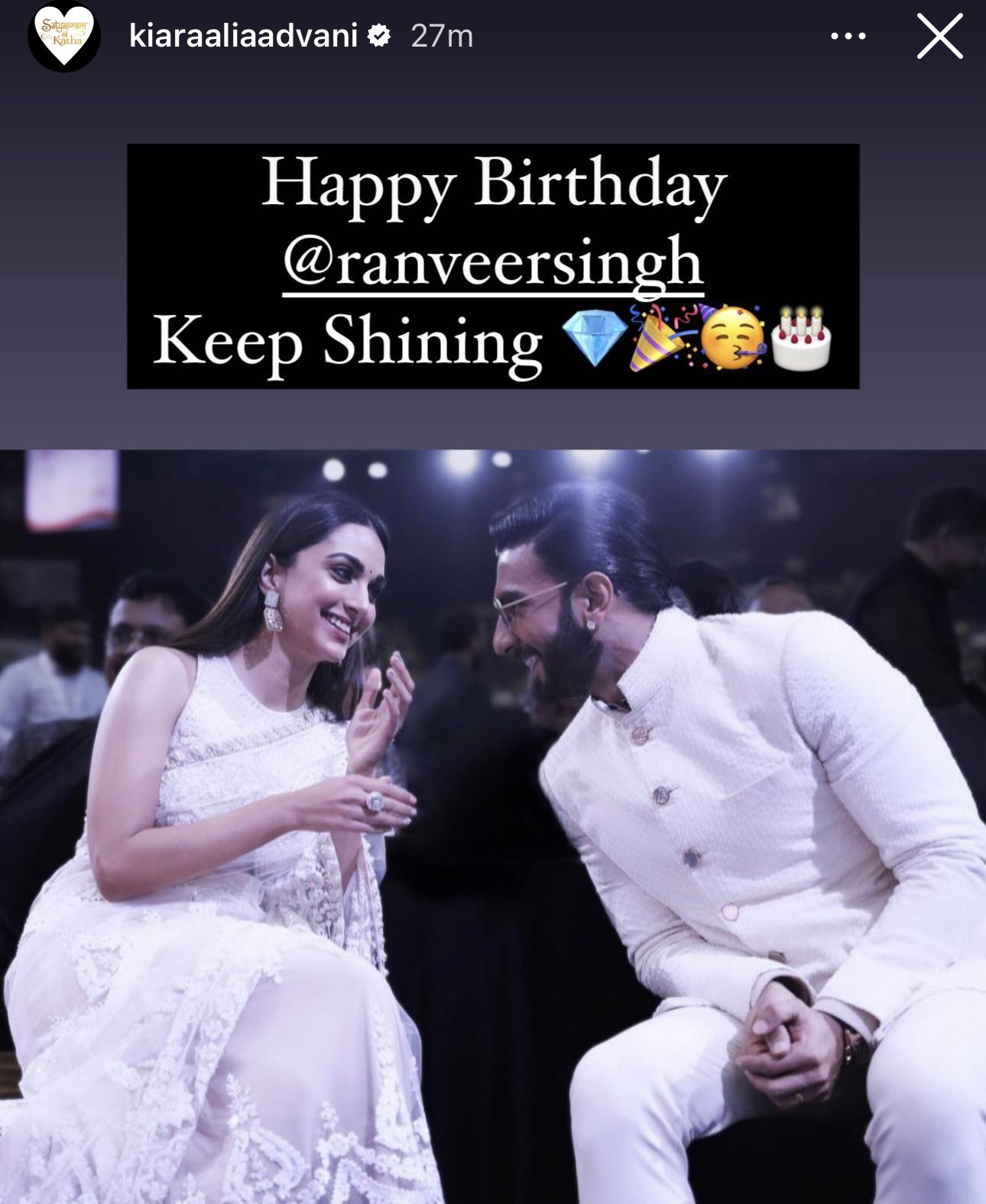 Kiara Advani: Happy Birthday Ranveer Singh! Keep shining 