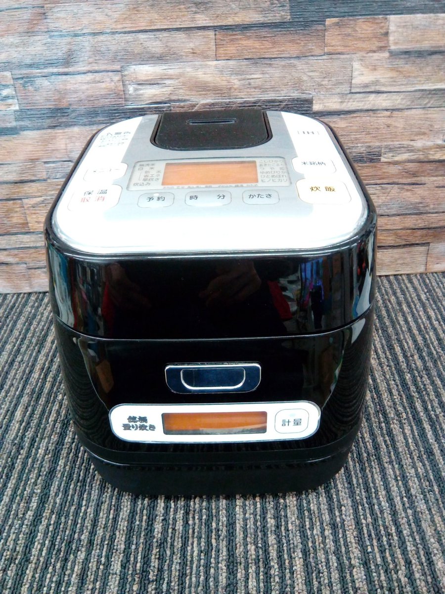 happyibusuki's tweet photo. 【指宿店】IRISOHYAMA 銘柄量り炊きIHジャー炊飯器 3合 RC-IA30-B 買取致しました。(23.07.06)https://t.co/r1DYBYzxBo
#鹿児島
#指宿
#買取
#リサイクルストア
#ハッピー
#アイリスオーヤマ
#炊飯器
#量り炊き https://t.co/sUhKtziGCV