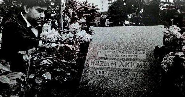 6 TEMMUZ JULY 2023 AZİZ NESİN (1915-06.07.1995) Yazar Write Saygıyla, özlemle anıyoruz #aziznesin