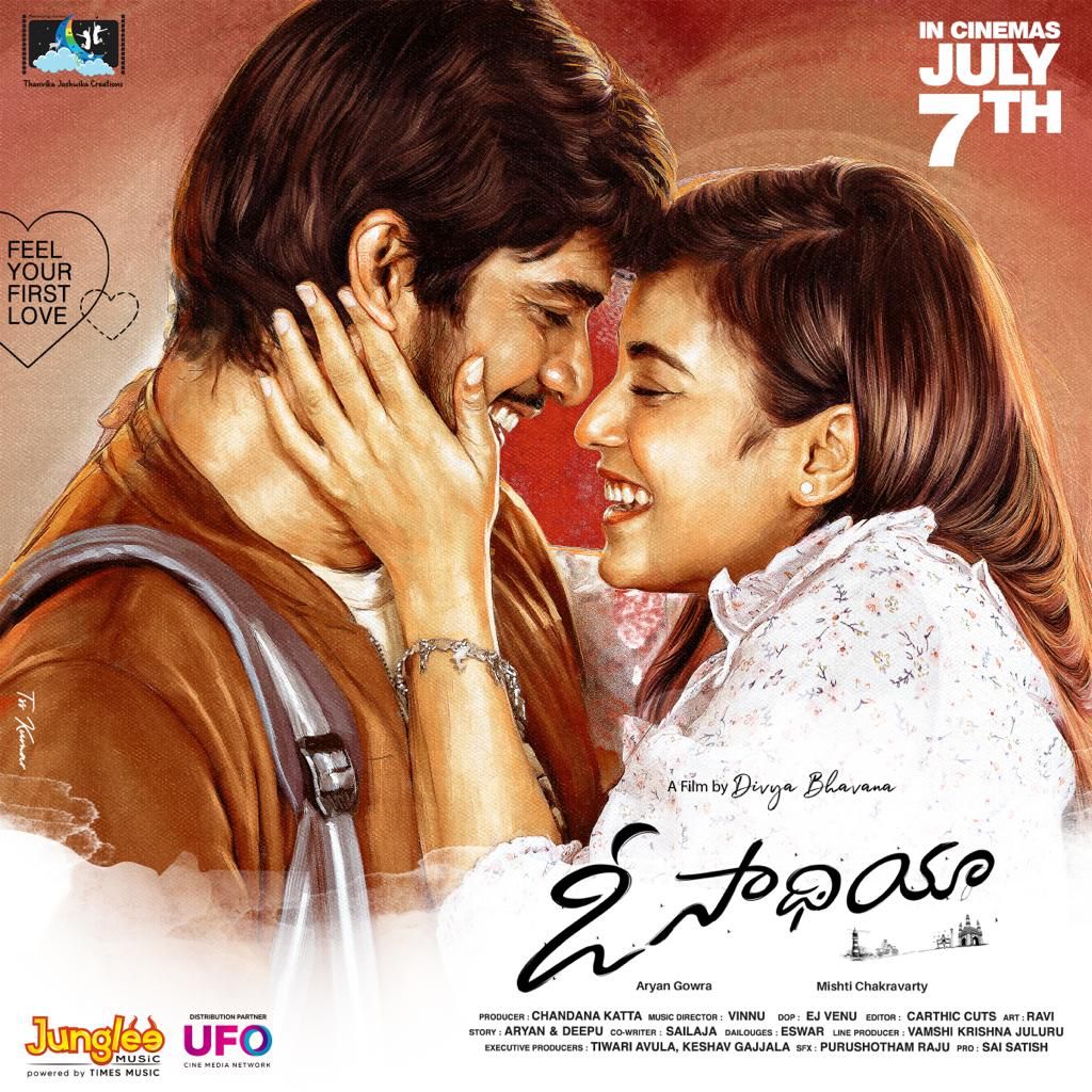 vivekkuchibotla's tweet photo. Just watched the Trailer and song  of #osaathiya … Looks refreshing and lovely ❤️❤️  

▶️ https://t.co/nrZDoI6QFV

The film is releasing on july 7️⃣th
Do watch the film in theatres near you 😊 
All the very best team…  @aryan_gowra  @Mishtichakra
@ufomoviez @lakshmang16 https://t.co/LFUOb8qcFc