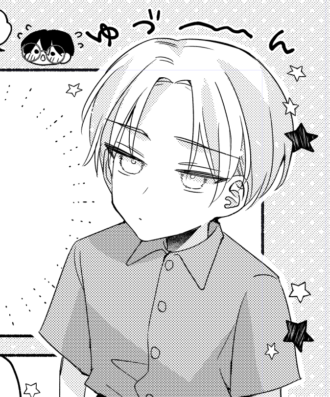 ショ…タと化した攻めです 