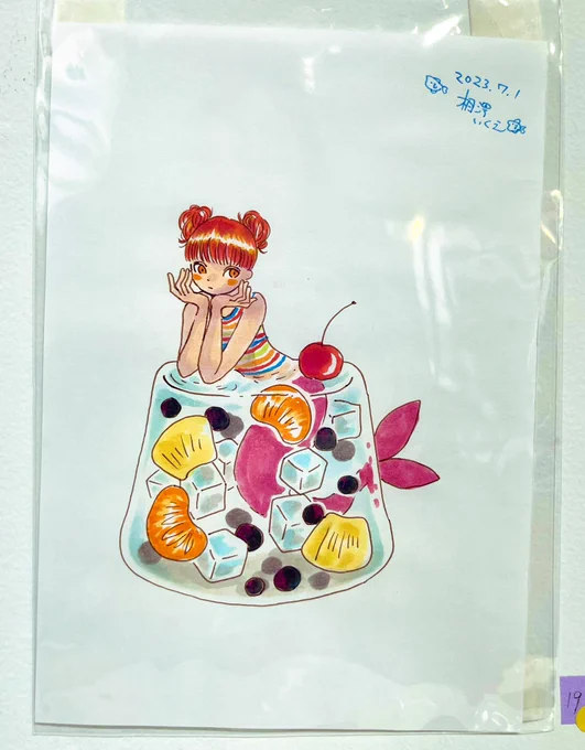 バウムクーヘンの木・みつ豆ちゃん・夜明けのふたり・誕生石ちゃん(4月)が旅立ちました!原画のお迎えありがとうございます#海のドレス 