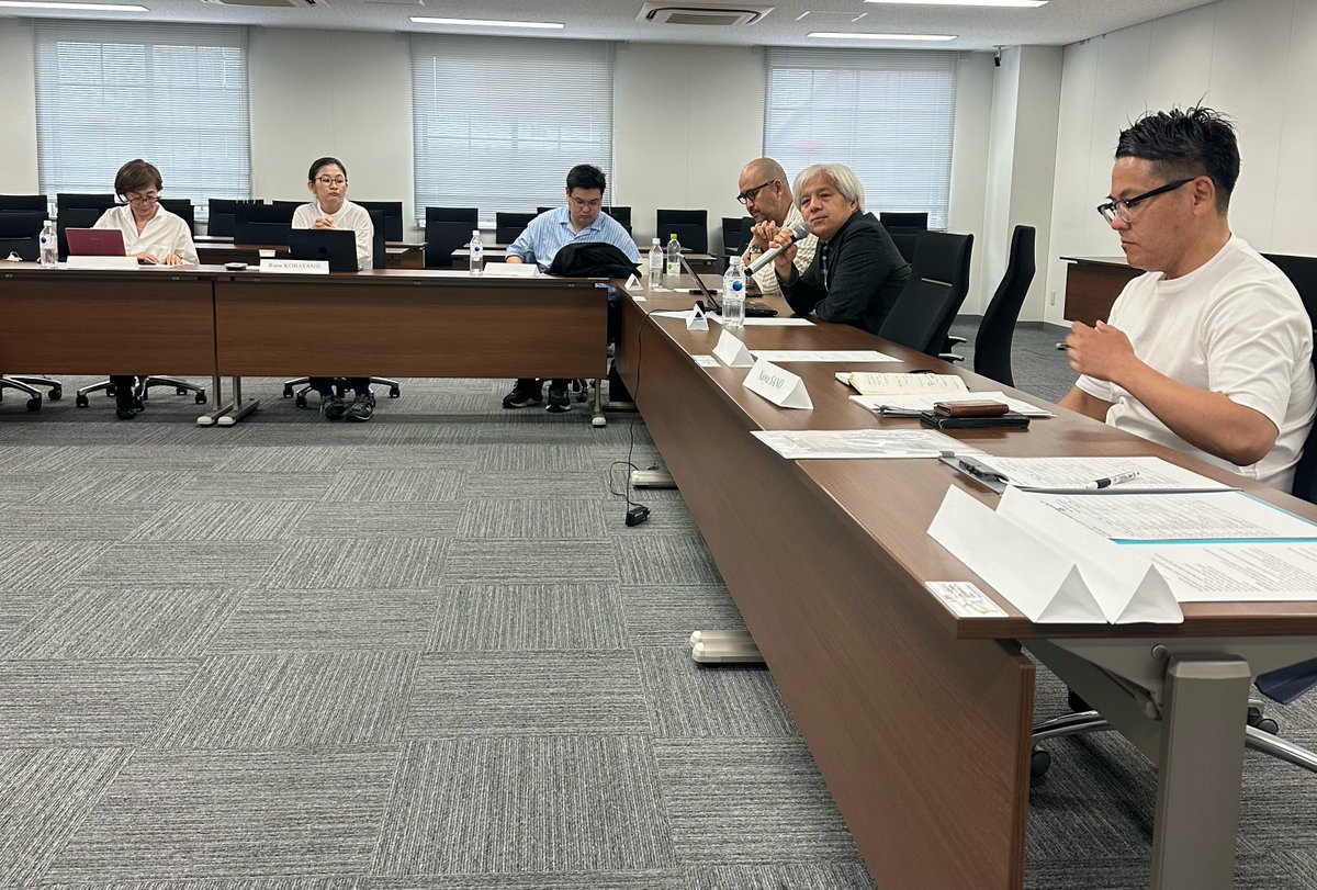 Throwback to SCF International Workshop on cultural labour, which took place in Kyoto (June 2023). 

SCF project partners from <a href="/KingsCollegeLon/">King's College London</a> and Doshisha University exchanged interim findings and emerging ideas. <a href="/FuturesKcl/">Sustainable Cultural Futures (KCL)</a>