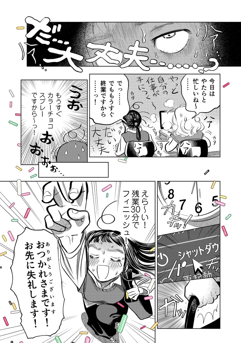 (3/4) 