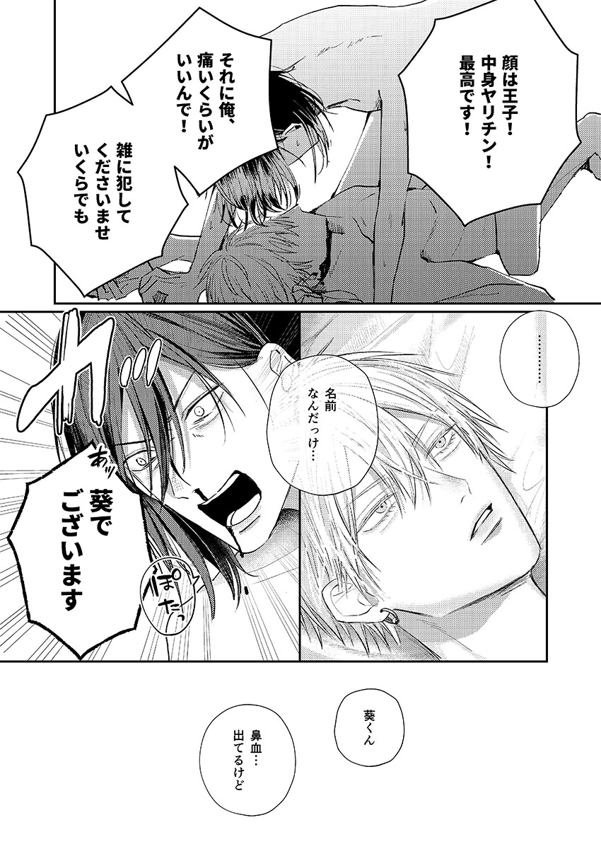 (3/9) 