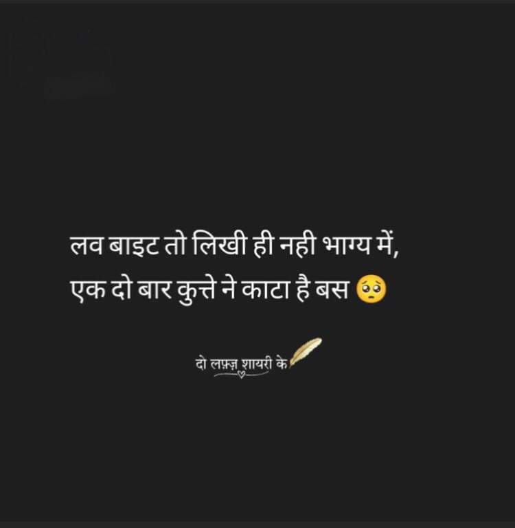 Vipin Sharma - vipin3998@gmail.com (@vipin3998) on Twitter photo 