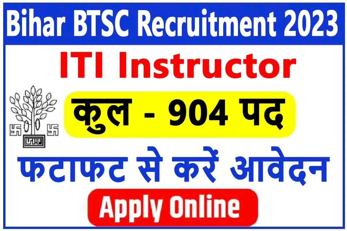 #Bihar ITI Instructor #Recruitment 2023 - Sarkari Result Daily #SarkariResult #BiharGovtJobs #BiharJobs #GovtJob #ITIJobs
sarkariresultdaily.in/bihar-iti-inst…