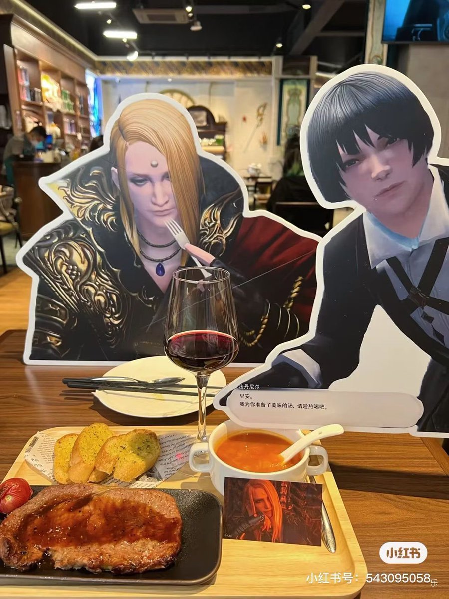 Akie_Tokisaki's tweet photo. 某书看到的，过于生草 https://t.co/Lvg49ajwRe