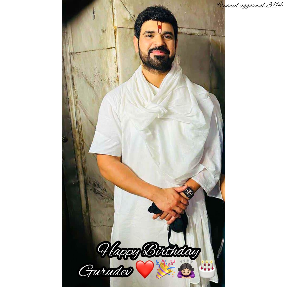 #NewProfilePic

Happy Birthday Gurudev ❤️

@gauravkrishnag @bhagwatmission @itskanhasgirl @RadheyR20912320 @VrajRas