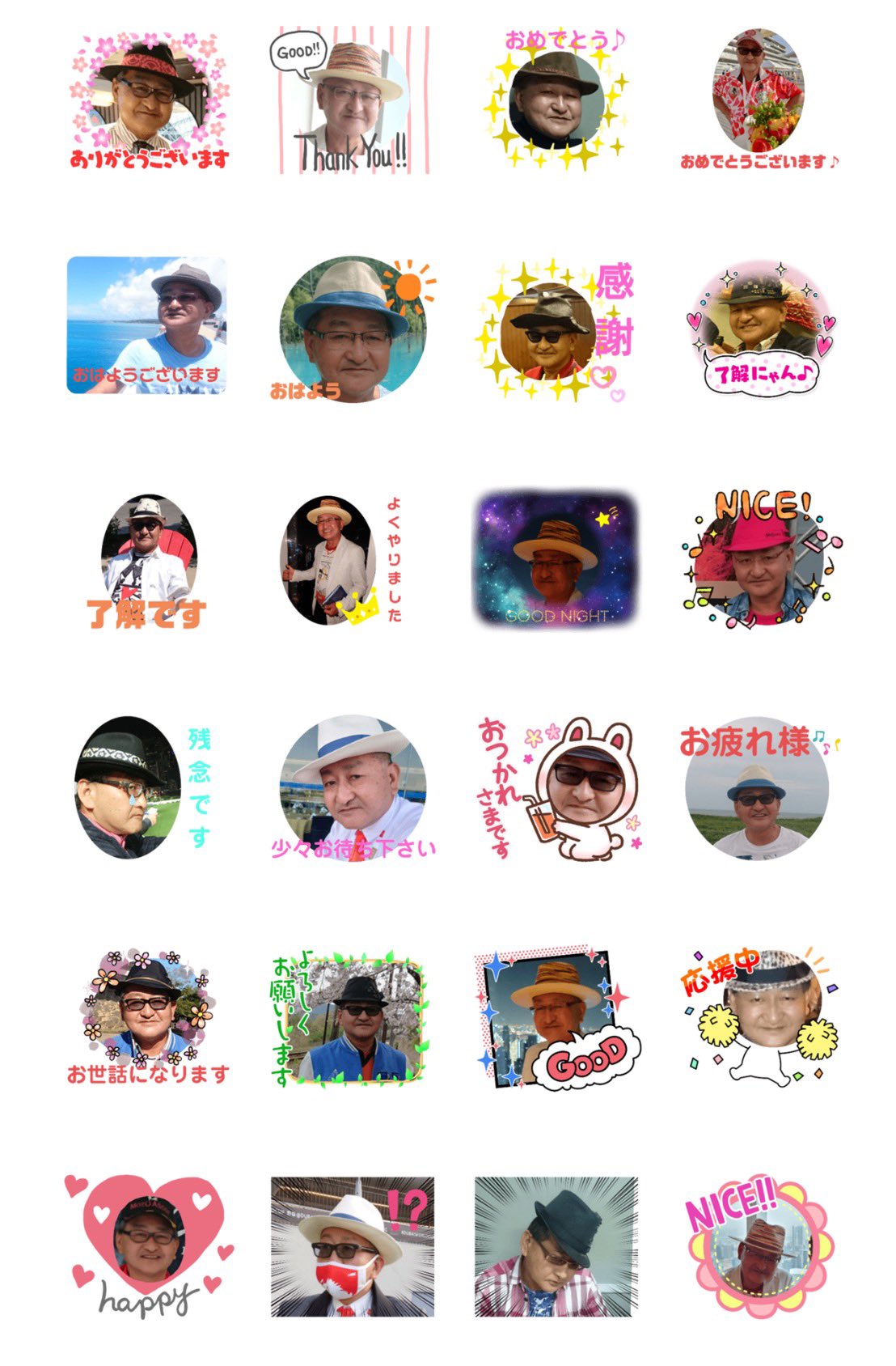 ◎ぐりぐり君◎ on X: 