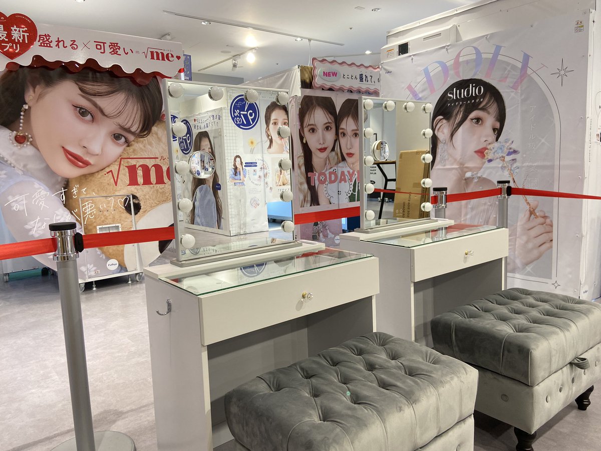 bn_cross_store's tweet photo. 【横浜】
続いてこちらも明日7/7(金)オープンのプリントシール専門店「eggnam」✨✨
地域最大級となる15台のプリントシール機や衣装の貸し出し、ドレッサー、更衣室など充実の設備😲
#クロスストア横浜 #eggnam #プリ https://t.co/ygpVlrl4rF