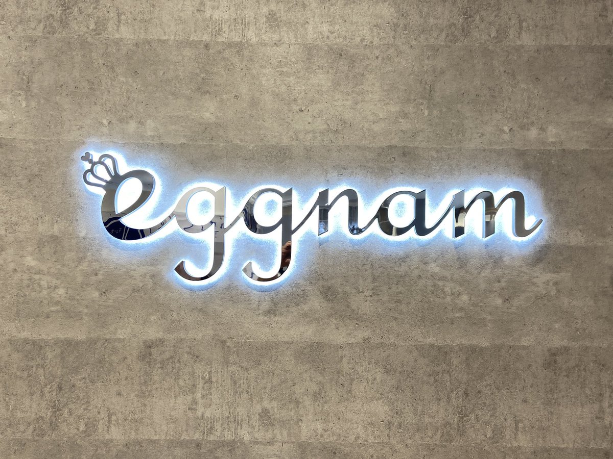 bn_cross_store's tweet photo. 【横浜】
続いてこちらも明日7/7(金)オープンのプリントシール専門店「eggnam」✨✨
地域最大級となる15台のプリントシール機や衣装の貸し出し、ドレッサー、更衣室など充実の設備😲
#クロスストア横浜 #eggnam #プリ https://t.co/ygpVlrl4rF