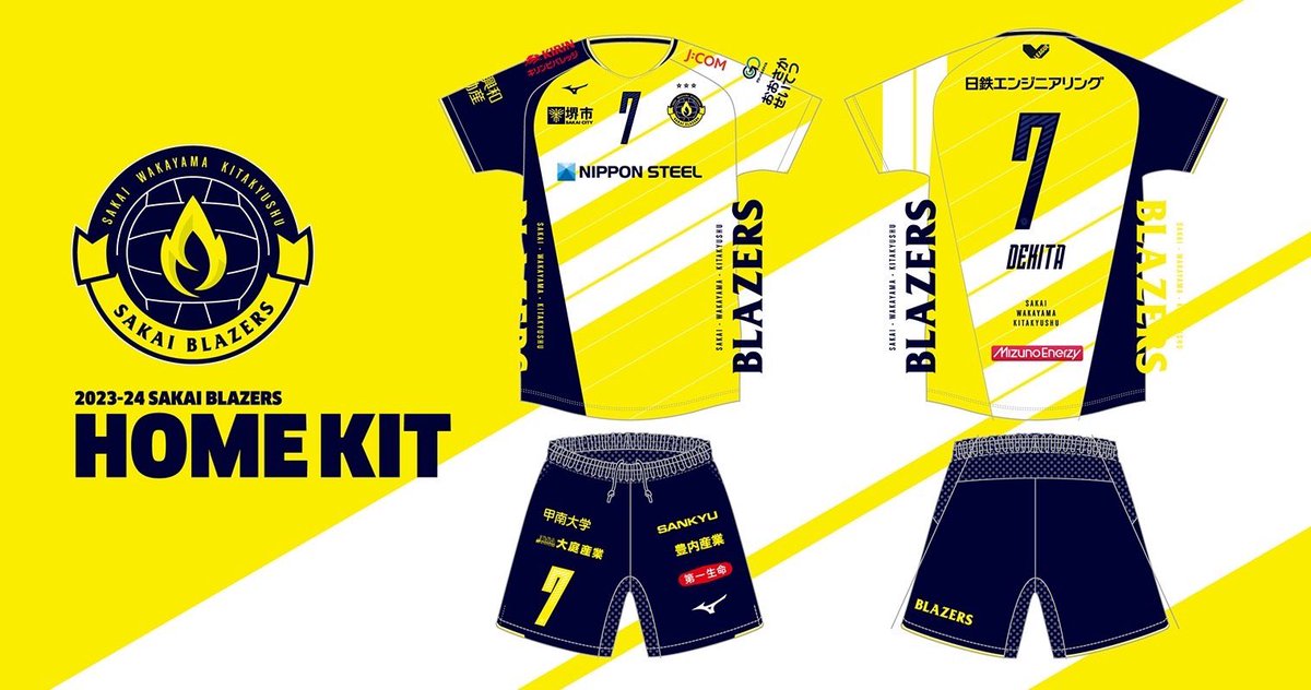 日本製鉄堺ブレイザーズ on X