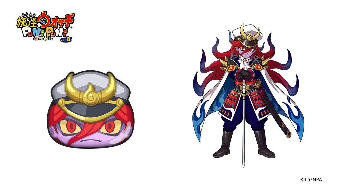 ご*ん様 妖怪ウォッチ 妖怪ウォッチ ぷにぷに公式 on X: 