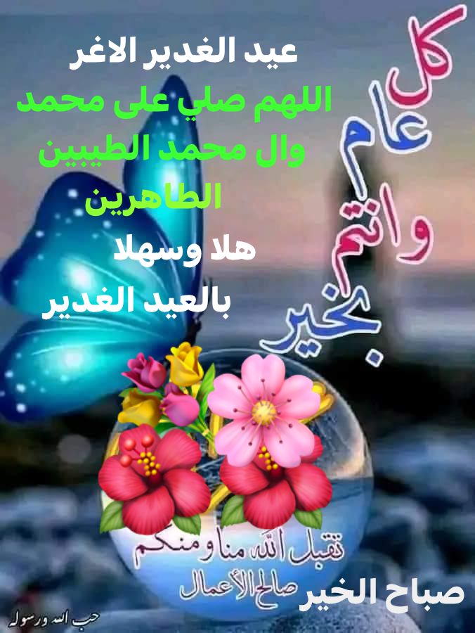 علي.العالي💎 tweet media