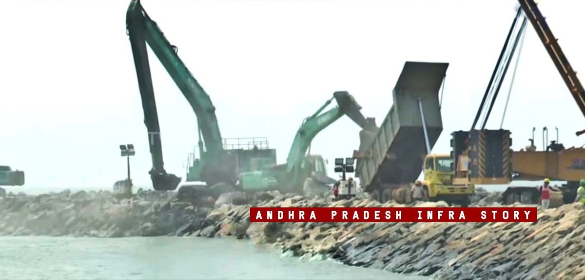 Massive 4 Ports Under Construction In The State of Andhra Pradesh 

#MulapetaPort - Pic 1
#MachilipatnamPort - Pic 2
#RamayapatnamPort - Pic 3
#KakinadaGateWayPort - Pic 4

#YSJaganDevelopsAP #YSRCPAgain #EndOfTDP