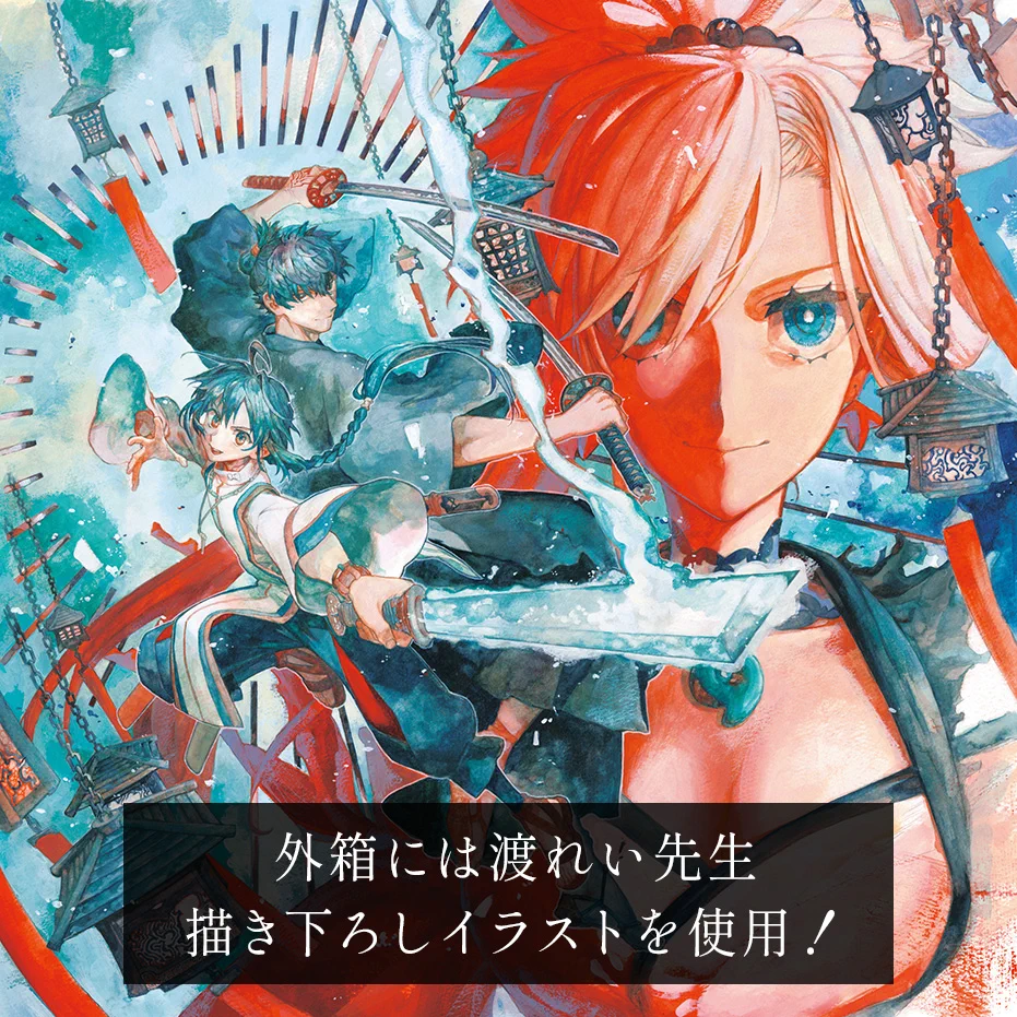 公式】Fate/Samurai Remnant on X: 