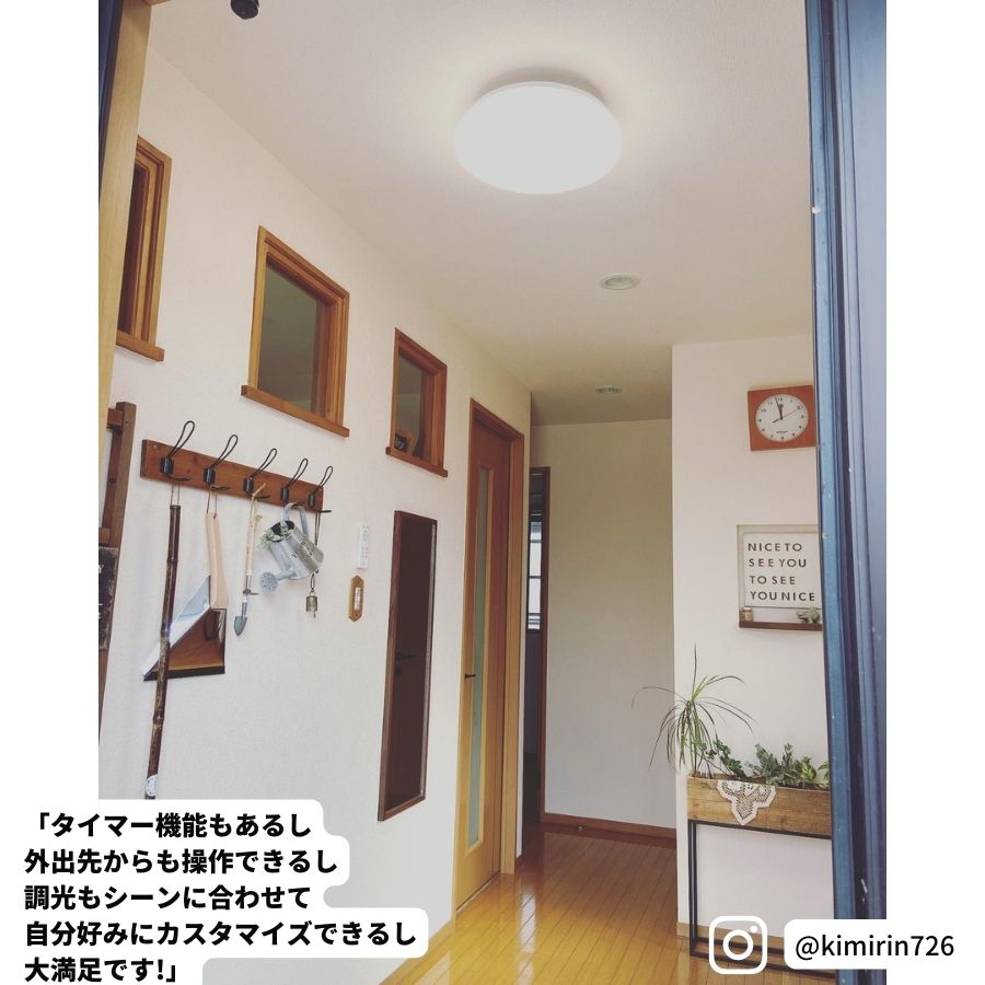 SwitchBotJapan's tweet image. ✅スマートライト・リモコン2in1、照明＆家電を全自動に
✅ゆっくり光が変化、スッキリした朝＆心地よい眠りを
✅1％光の調整・タイマー・音声操作・アプリ操作

12畳も発売！太陽光と月明かりをあなたへ。
5,681円~11,680円💥
👉switchbot.vip/44t7LTR

#プライムデーでSwitchBotほしい