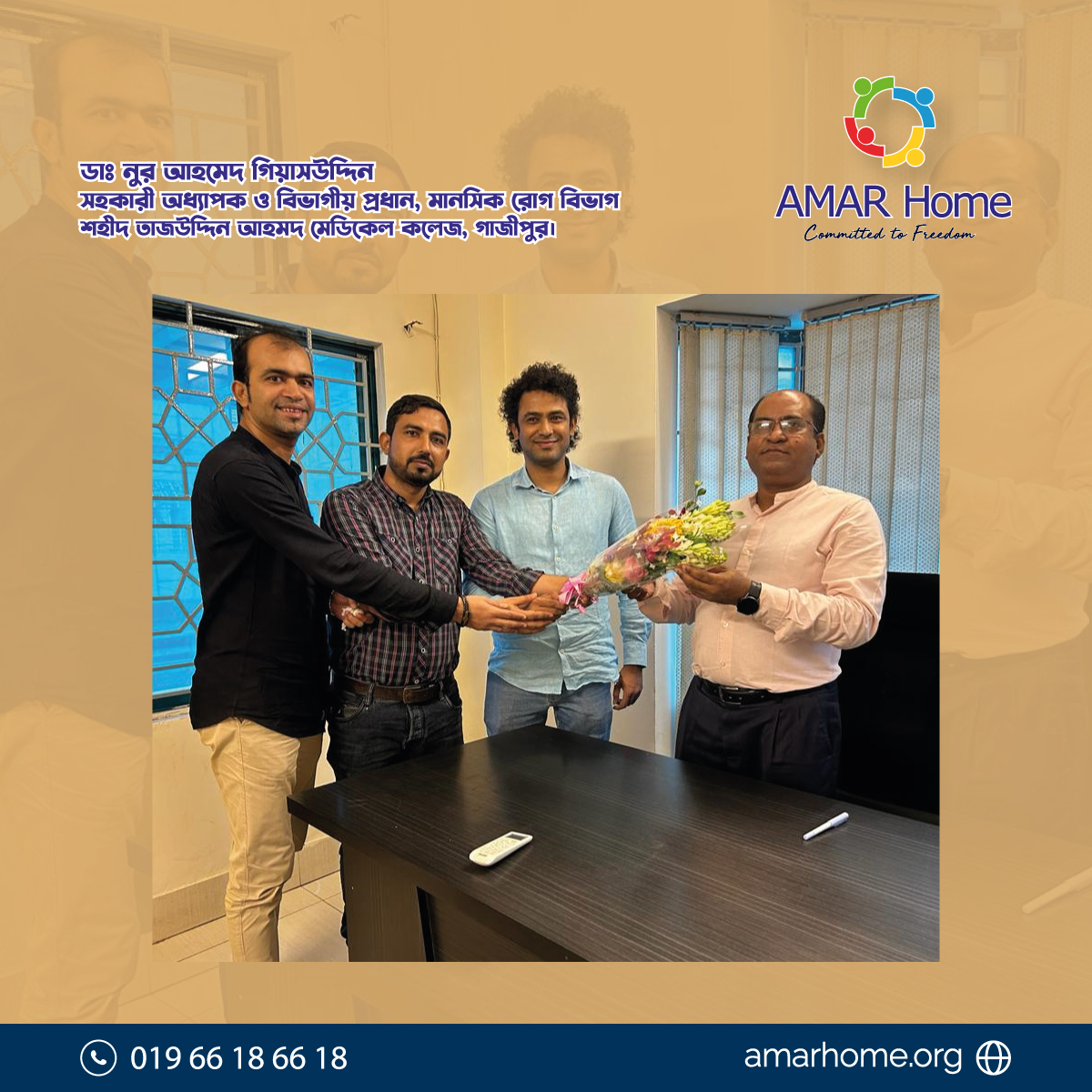AMAR Home Drug Addiction Treatment Center (@amarhome2012) / Posts / X