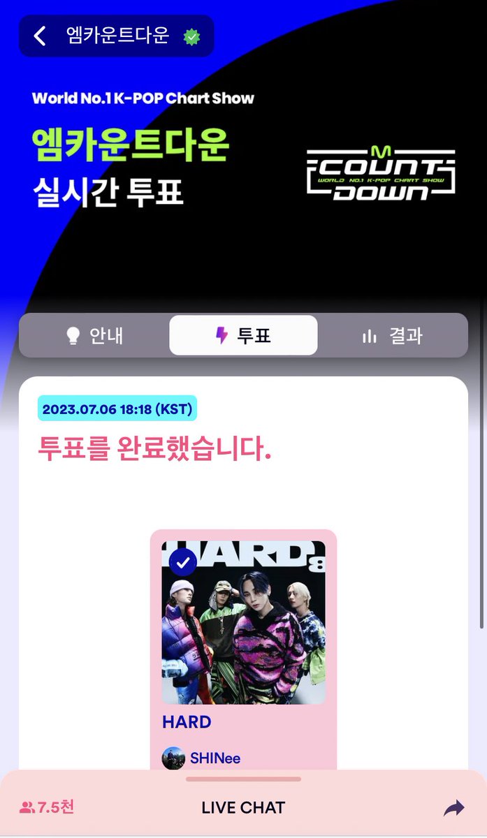 9142MK's tweet photo. WE GO WE GO WE GO #HARD ❤️‍🔥

 #SHINee https://t.co/8SzVeqX6Q5