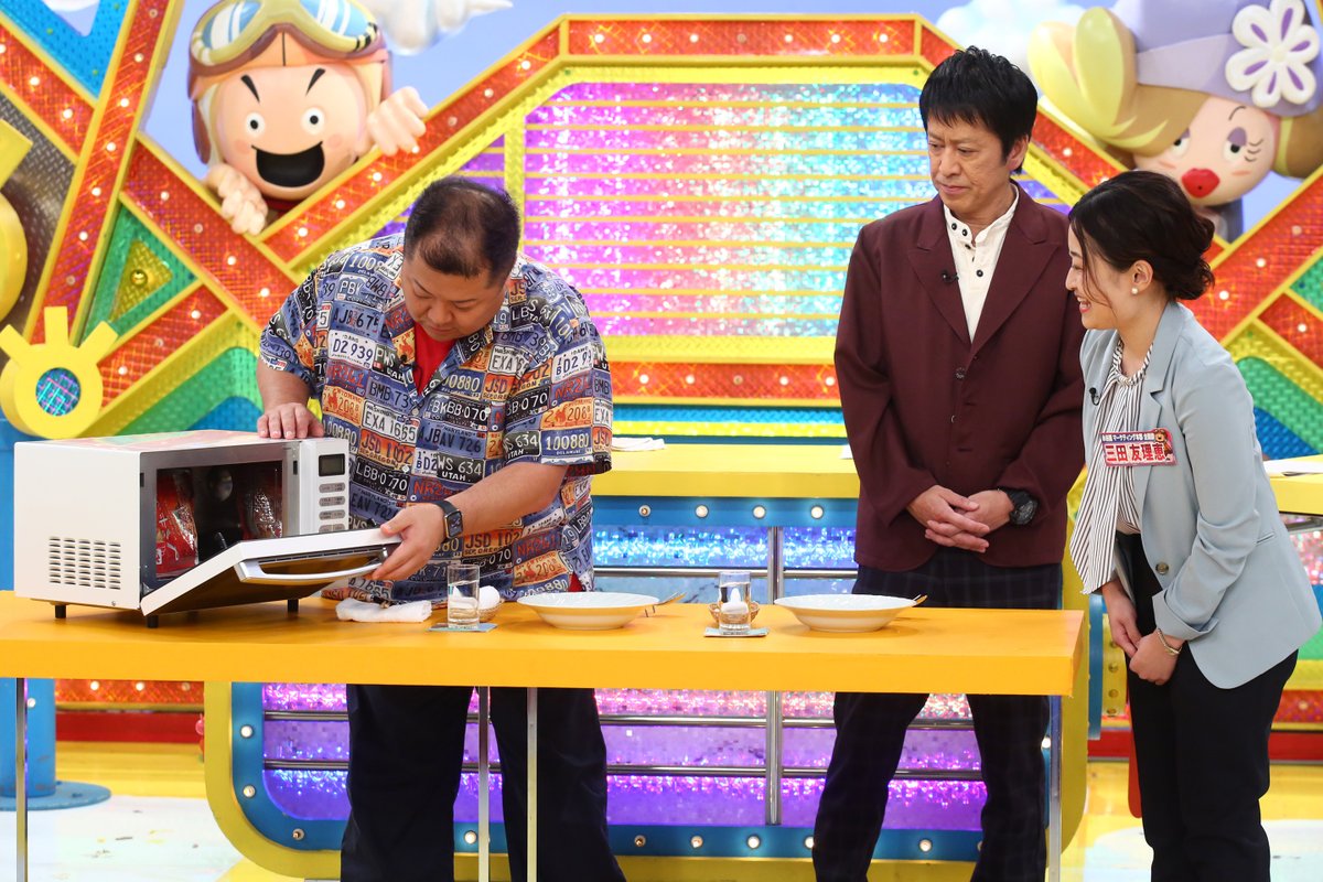 kantele's tweet photo. きょうお昼1時は『#ウラマヨ！』✨
💡〇〇しただけで大ヒットした商品ＳＰ 💫

🔸切れ味抜群✨#貝印 の日本一売れてる包丁🔪
🔸社員の「めんどくさい」から誕生⁉️😳
　#永谷園 の〇〇するだけ簡単パスタ🍝

などなど❣️ちょっとしたアイデアと工夫で
大ヒットした商品をクイズ形式でご紹介🤗

#カンテレ https://t.co/p3qHfmnNTJ