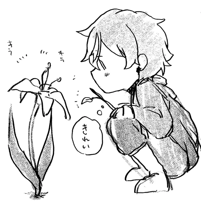 黒百合🥞 こんなのがいるかもしれない 