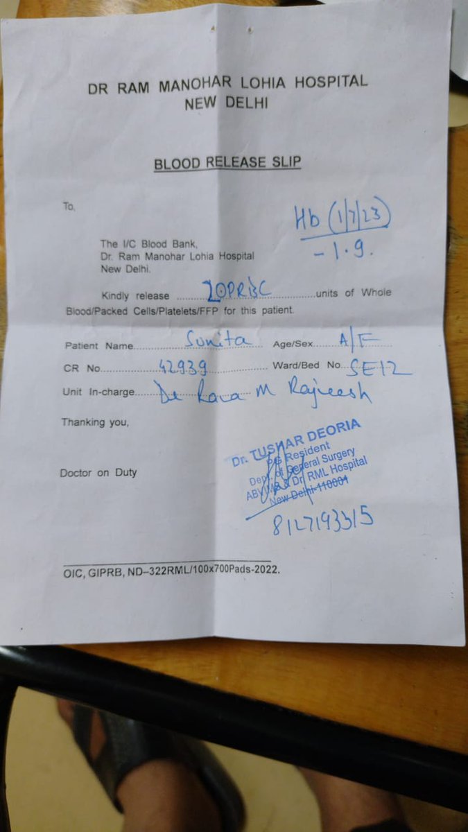 VishalG1202's tweet photo. @SonuSood sir meri mother admit hai RML Hospital Delhi  me bahut critical situation hai doctors ne bola hai ki blood ki need hai kuki unka HB 1.5 hai .... please sir help me 7 unit blood....🙏🙏🙏🙏
Mobile number 9540759349
Vishal https://t.co/p7hpAcMR46