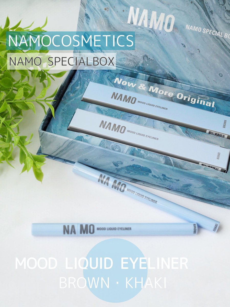kyultochoco's tweet photo. NAMO COSMETICS
→NAMO SPECIAL BOX
素敵なBOXに入ったアイライナー
MOOD LIQUID EYELINER
BROWNとKHAKI の2色セット♡
極細で弾力ある筆先で不器用な私でも描きやすく、重ねると濃くなるので色の調整もできる万能アイライナーでした☺
🔗 https://t.co/d23gHRqHje
#NAMOCOSMETICS #shoplist https://t.co/VuSx74Uq9A