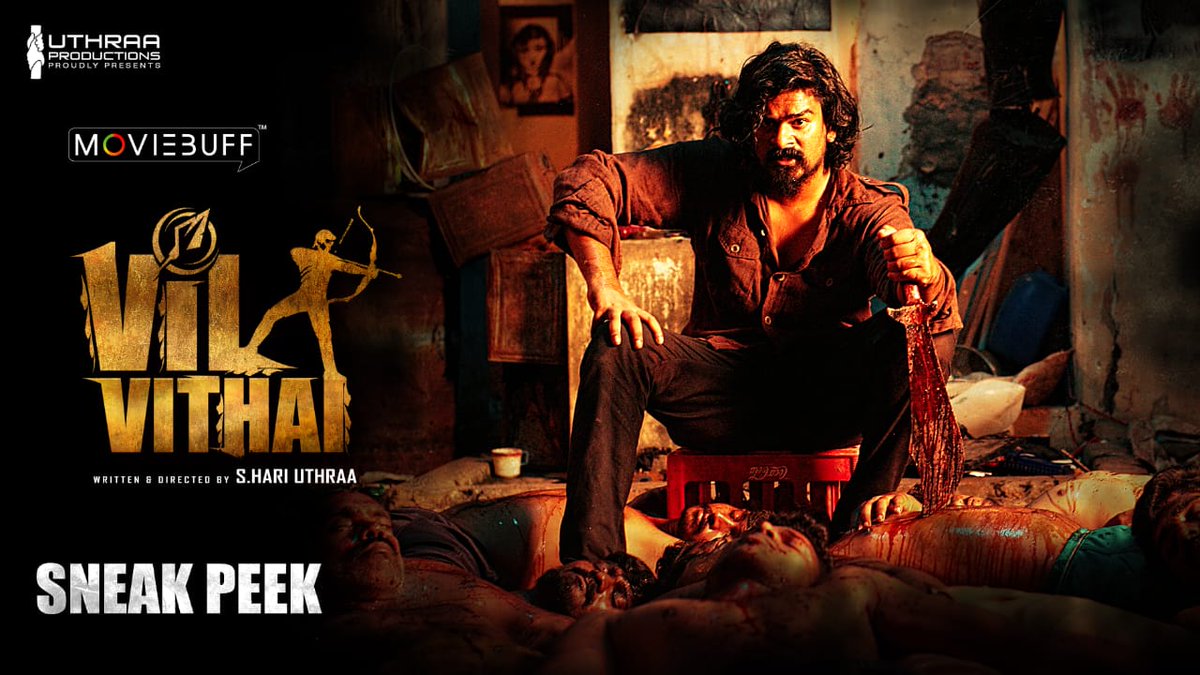 shrutitv's tweet image. Here&apos;s the Sneak Peek from #Vilvithai 

youtu.be/NWFRgB-LNtI

#வில்வித்தை
#VilvithaiFromJuly7 

#MukilCreations @HariUthraa @udhayramakrish2 @itzmearundaniel #ArunMDaniel @umaramakrishna4 @catcharadya @onlyswapna @AAlimirz @_Kishore_M @ajalimirzaq @Gunatheartist @onlynikil