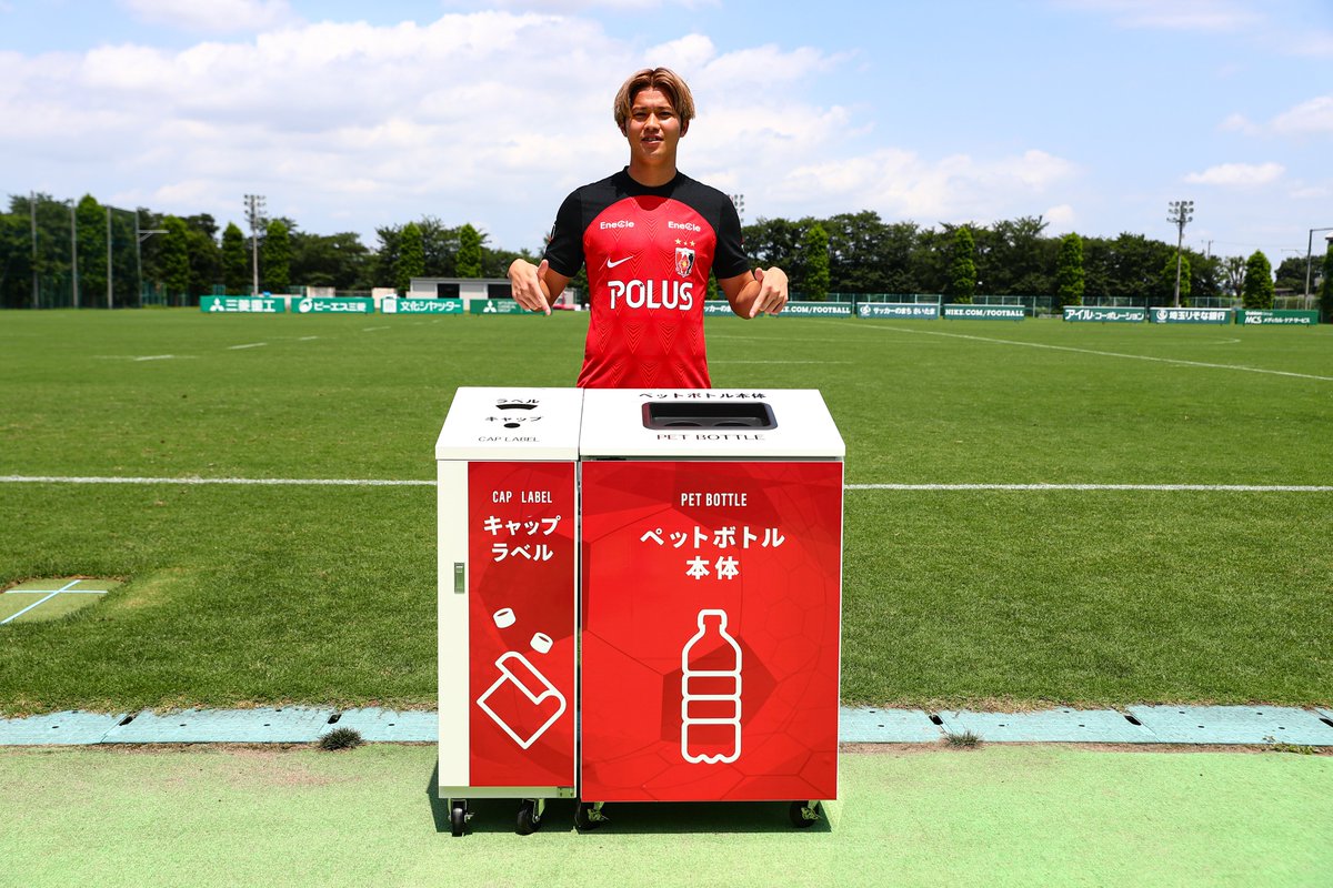 本日の試合より場内コンコース内に設置しております！ 『ペットボトル