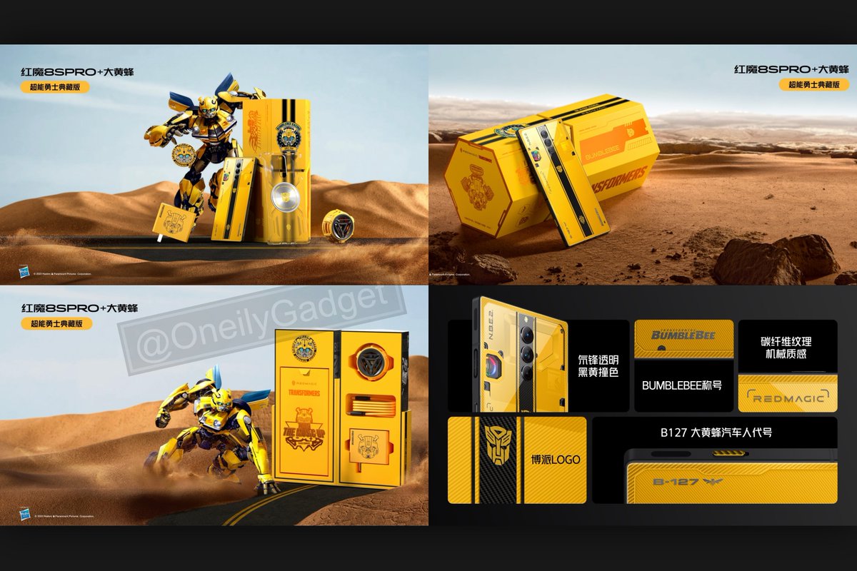 OneilyGadget's tweet image. REDMAGIC 8S Pro+ Bumblebee Super Warrior Collector&apos;s edition launched at ¥6499 in China.

#REDMAGIC #REDMAGIC8SProPlus #REDMAGIC8SProSeries #BumblebeeSuperWarrior