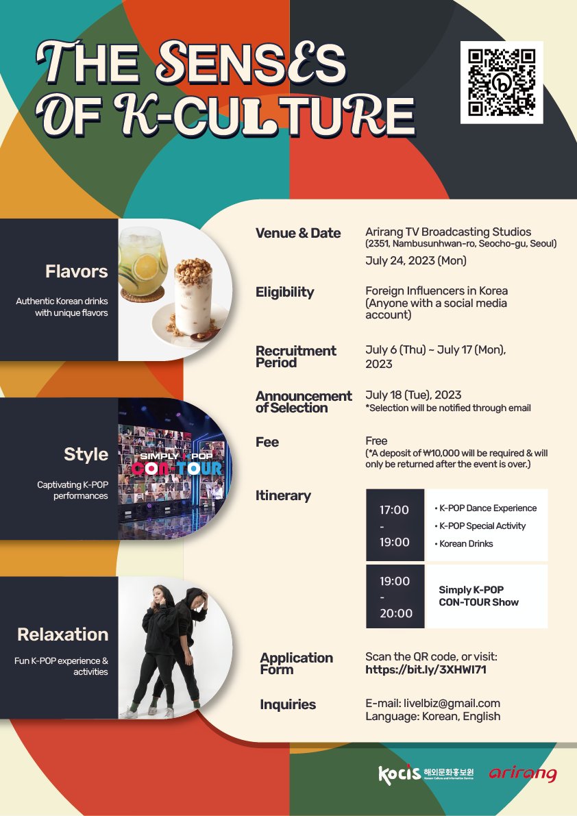 'The Senses of K-Culture' is BACKKKKKK for the 3rd time! ✨✨

Annnd it's K-POP!! 💜💜💜

Join us at Arirang TV to watch a live recording performance of a 'Simply K-POP CON-TOUR' episode. ✨✨

Click here bit.ly/3XHWI71 to apply!

#SensesOfKCulture #녹방