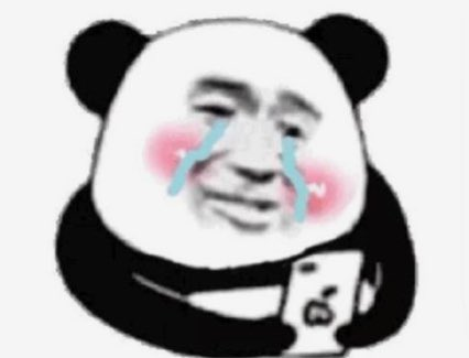 fudders, when there is no signs of dying.

rekt . biao